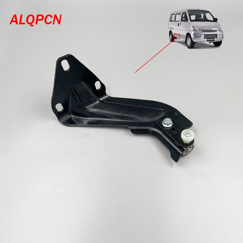 Left and Right side power sliding door roller top hinge middle bracket lower support for chevrolet N300 Wuling Rongguang: Lower Left