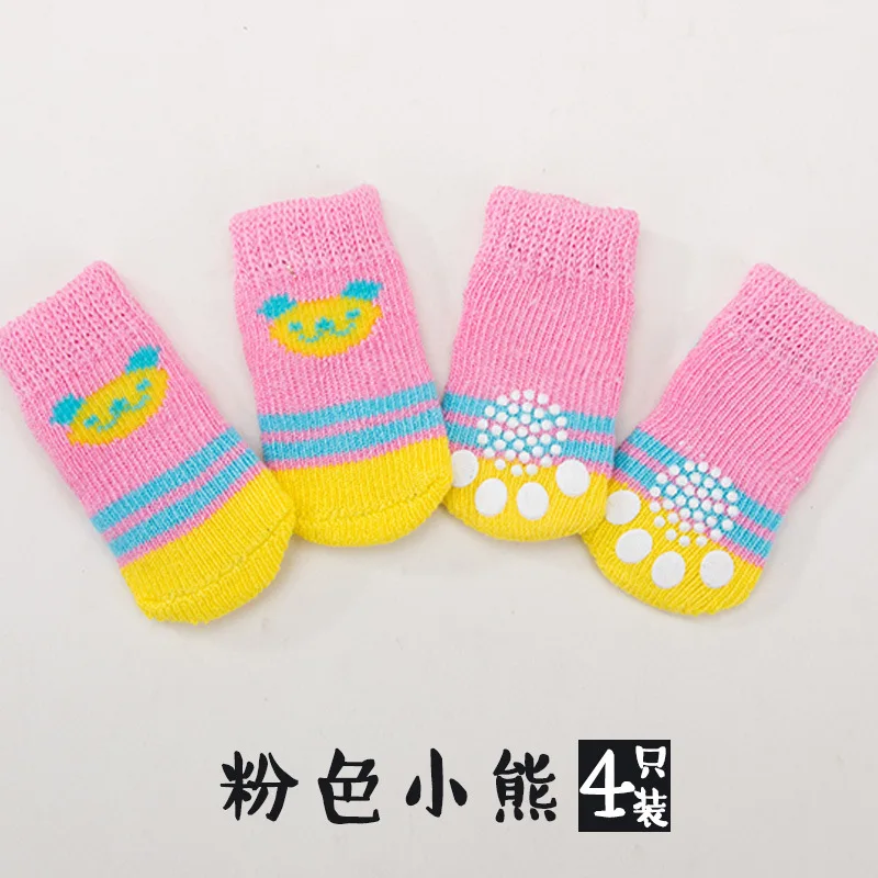 4 Stuks Leuke Hond Sokken Met Print Antislip Katten Puppy Schoenen Poot Protector Producten Voor Kleine Rassen Spitz York honden Chihuahua