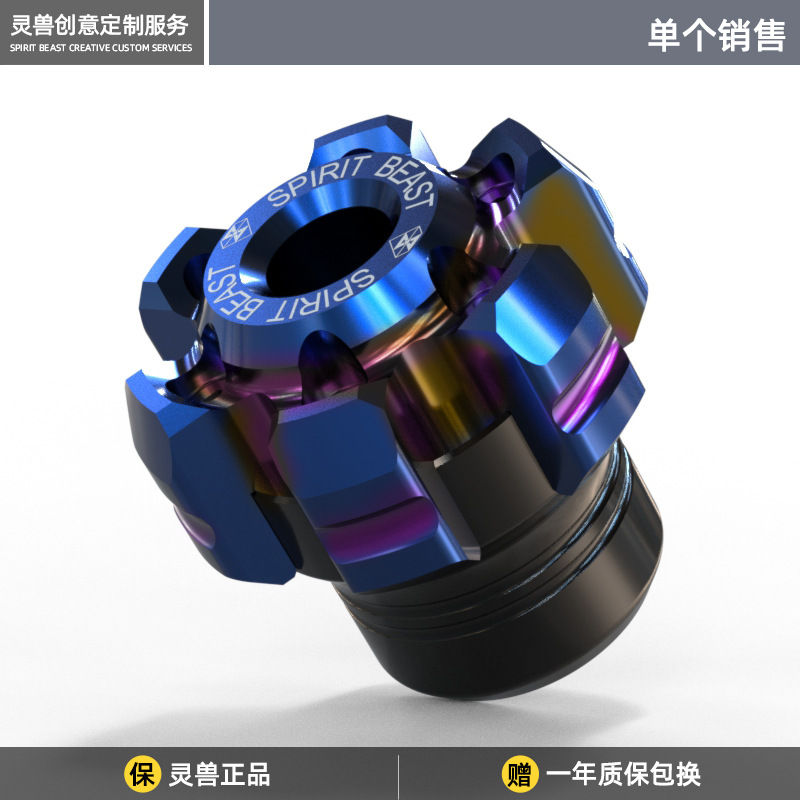 Spirit Beast 1 Pc moto Anti-chute bloc Modification accessoires universels personnalité avant amortisseur Anti-chute bloc: GRIS