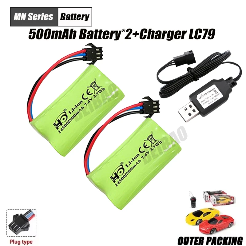 Remote Control Car Battery 7.4V 1300mah 3000mAh Battery Charger LC79 Car Accessories For MN82 MN82S MN128 MN78 MN99S: black