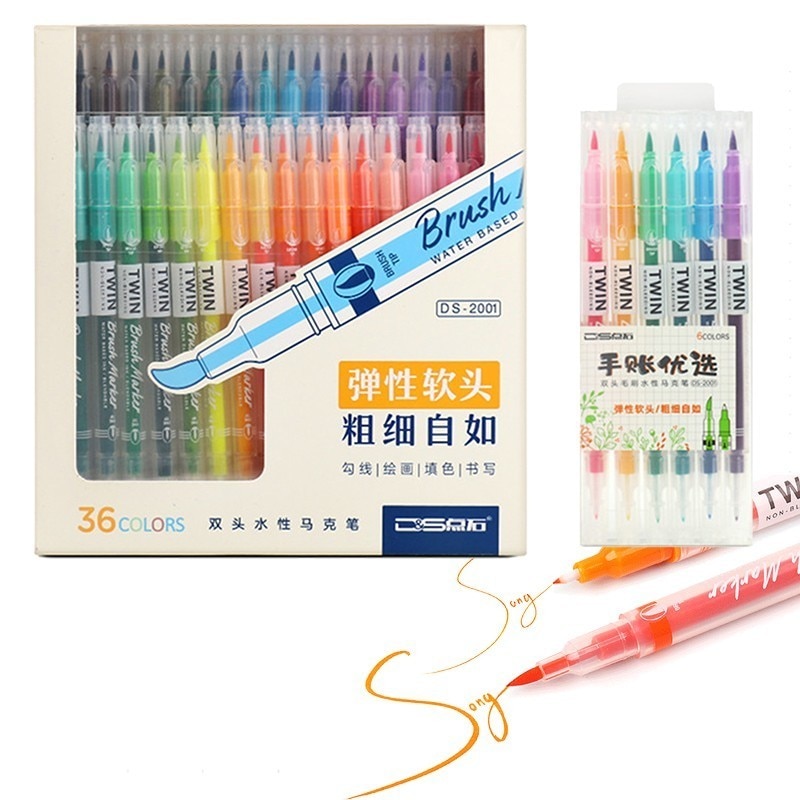 Dainayw 6/12/24/36 Kleur Kalligrafiepen Art Brush Marker Pennen FineLiner Water Kleur Pen Voor tekening Schilderen Kunst School Supplies
