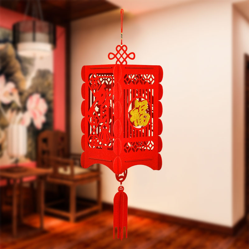 År kinesisk lanterne kinesisk 3d rød lanterne traditionel stof julefest dør til boligindretning – Grandado
