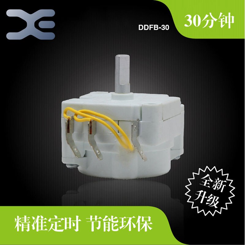 Accessoires pour autocuiseur électrique Tianma, minuterie DDFB-30, bouton mécanique, pièces de cuiseur de riz,