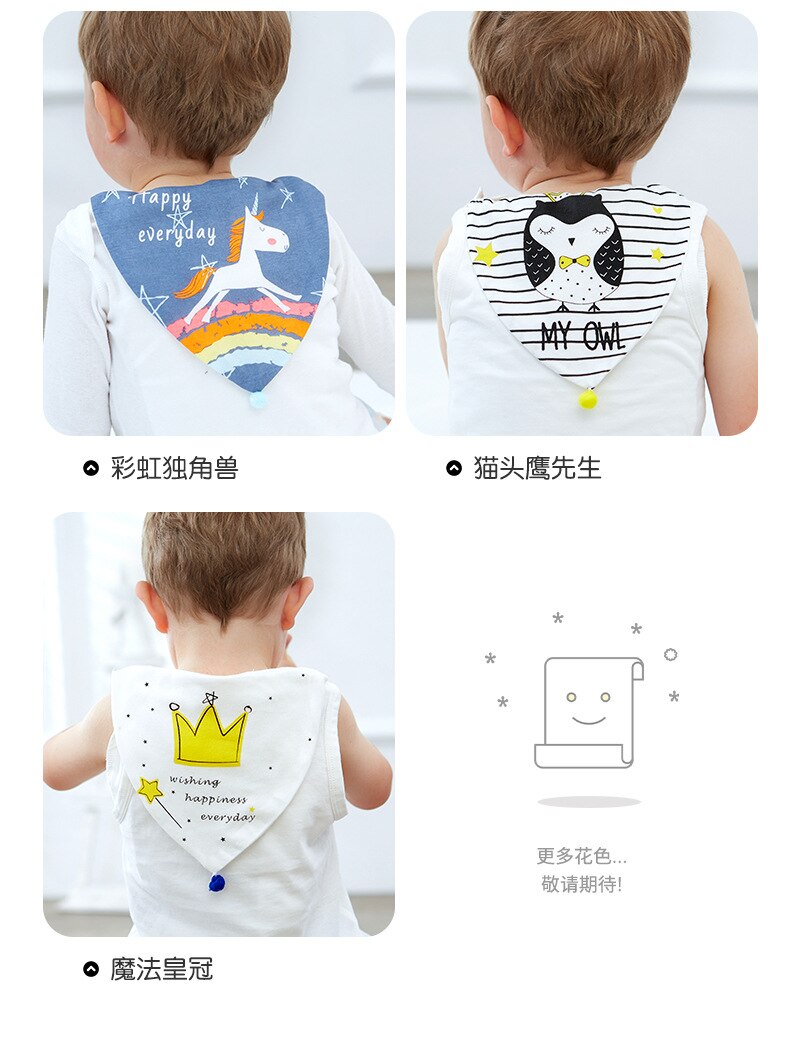 baby increase section back sweat towel kindergarten baby sweat towel spring and autumn children's sweat towel cotton 1