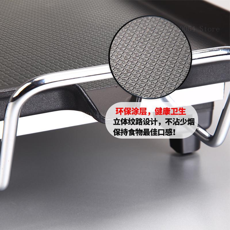 Household Electric Oven Electric Grill Electric Baking Pan Korean Teppanyaki Smoke Free Non-Stick Barbecue Grill