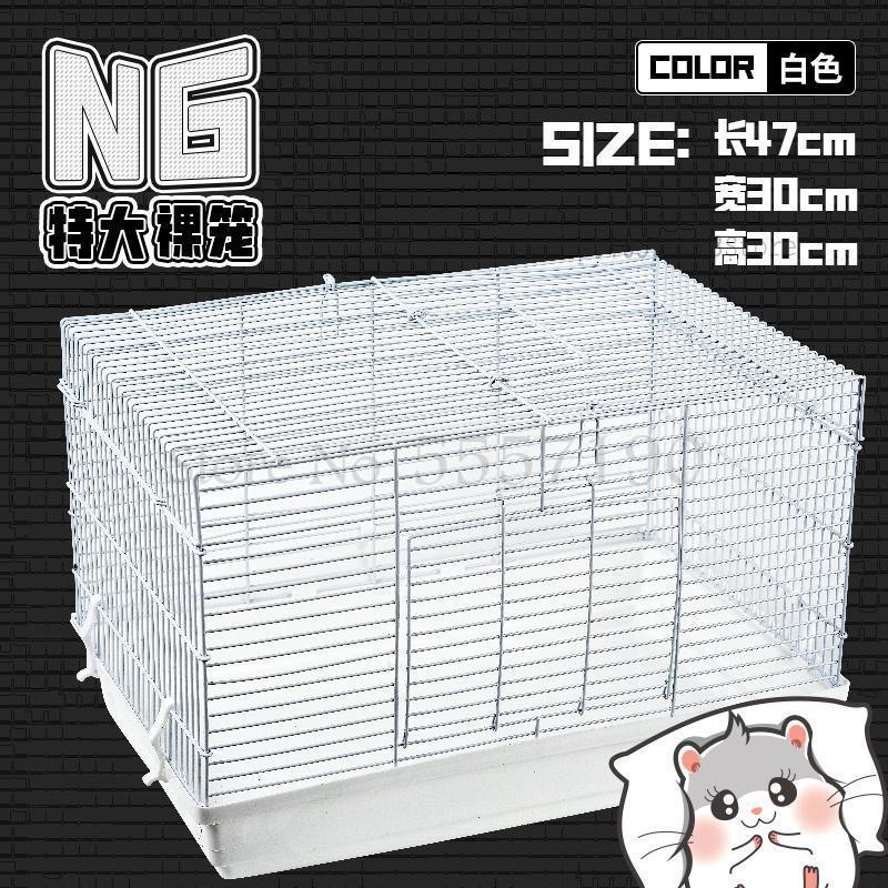 Hamster basic bur blomst pind rottebur overdimensioneret villa 47 persienner dobbelt rotte 60 ekstra store guldbjørn special: 47 x 30 x 30cm 4