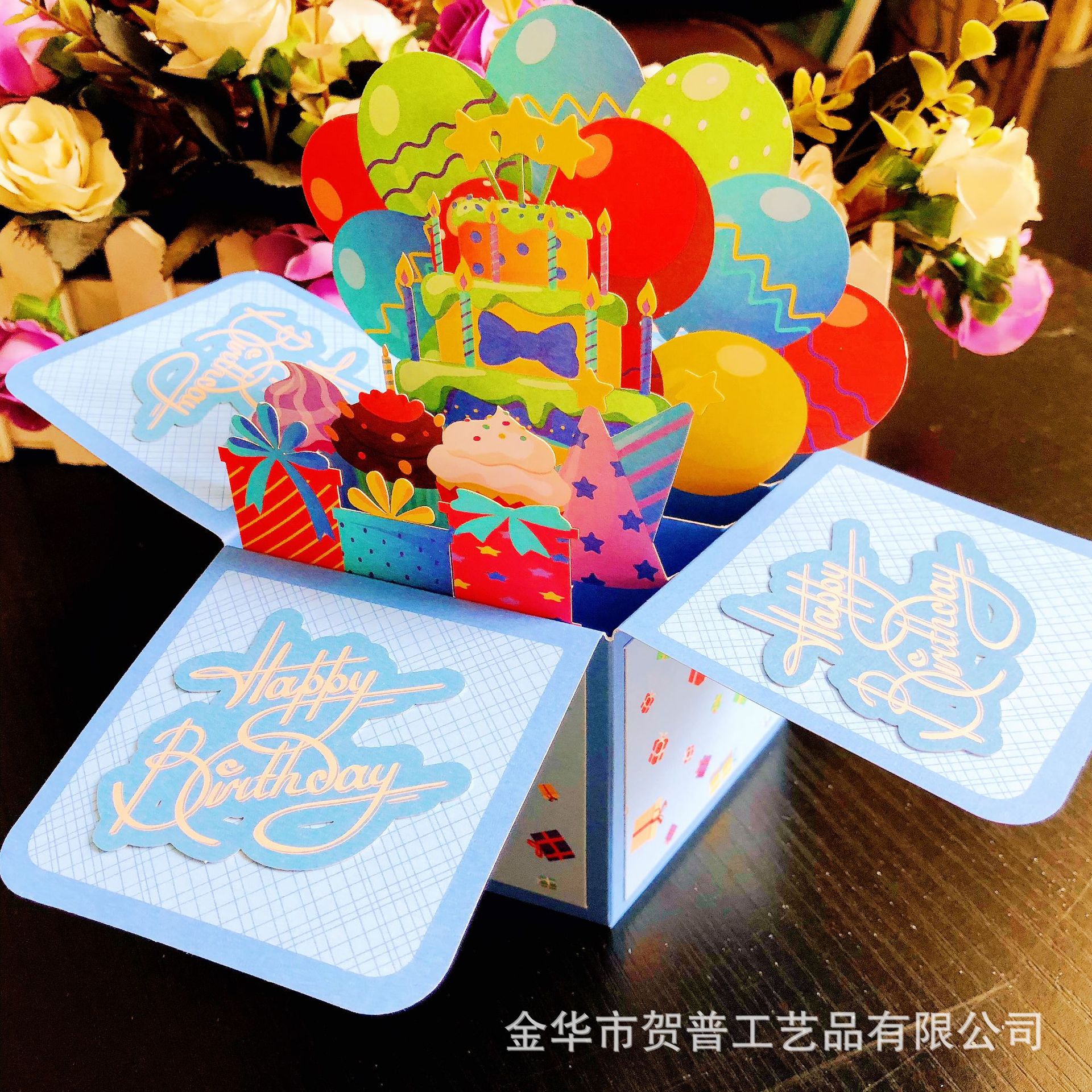 Wedding Invitations 3D Flower Greeting Cards Pop Up Cards Postcards Party Christmas Invitations Mother's Father's: Blue