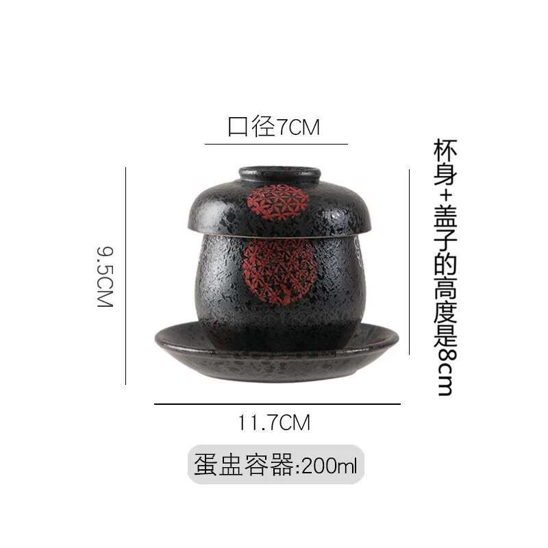 Filles à vapeur avec couvercle, bol à pudding en céramique, tasse à vapeur à œufs japonaise, Dessert, accent d'oiseau, petit bol à soupe aux œufs: Violet