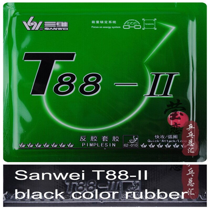 Original Sanwei T88 taiji table tennis rubber training rubber for table tennis racket game: T88-2 black