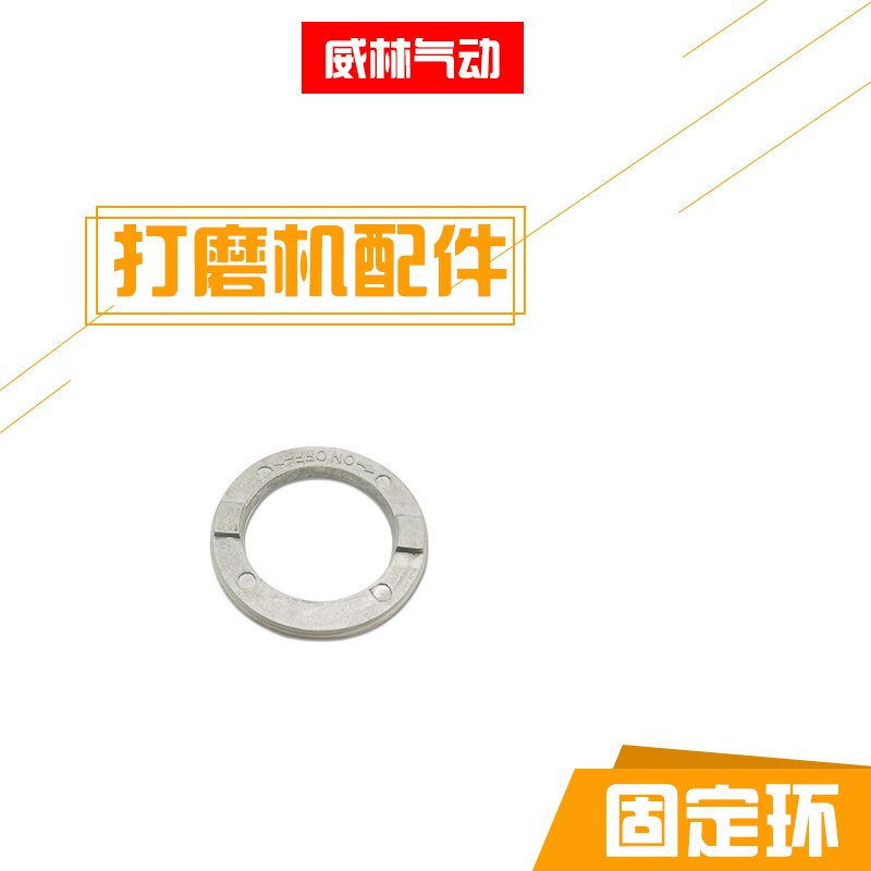 Pneumatic Tools Air Random Orbital Sander Backing Parts Accessories Repair Plate Switch Wheel: Other