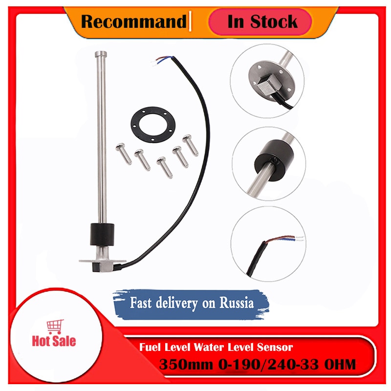 0-190 ohm 240-33ohm Water Level Guage Meter 350mm Fuel Level Sensor Fuel gauge for marine boat car Truck