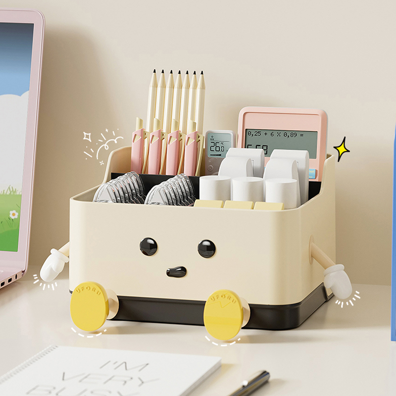 Desktop Storage Box Living Room Remote Control Debris Sorting Box Women's Makeup Brush Lipstick Interval Storage Box