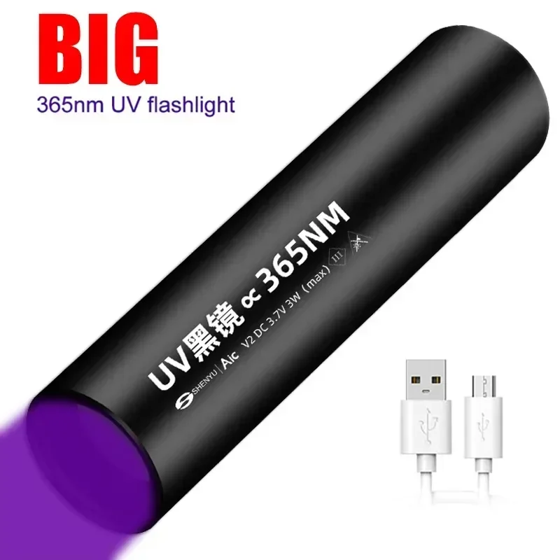 USB wiederaufladbare UV-Taschenlampe für Haustier-Urinerkennung, Harzgehärtet, 395 nm, UV-Taschenlampe, Zoomen, Schwarzlicht: 4w