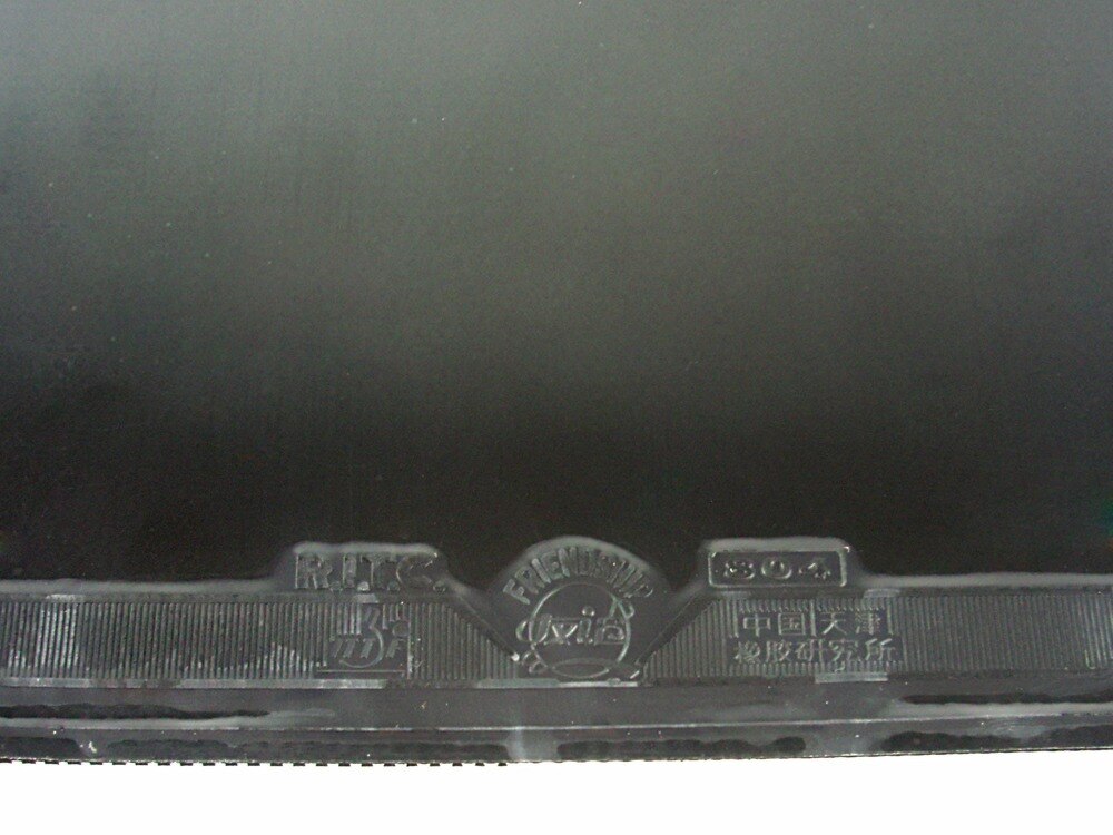 729 804 anti-loop pips-in bordtennis (ping pong) gummi (uten svamp)