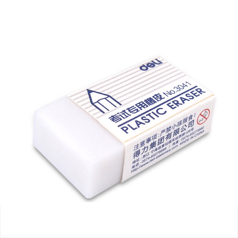 2B Pencils Eraser Advanced Sketch Drawing Eraser Rubber pencil eraser-Art Drawing Artist student stationery