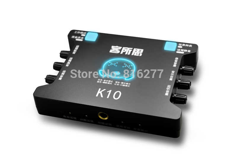 XOX K10 USB carte son indépendante carte son externe pour ordinateur portable portable ordinateur de bureau K enregistrement de chanson