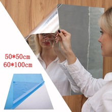 Mirror wall stickers durable Full Body Mirror Practice Haha Mirror Self-Adhesive Wall Stickers Handmad#4