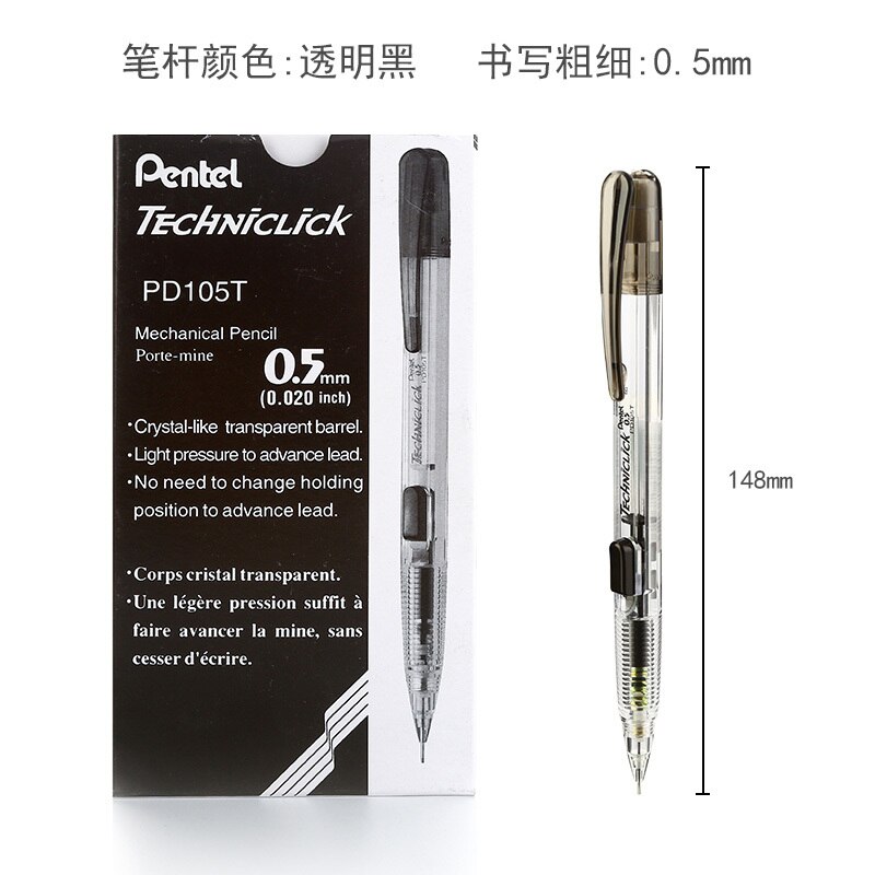 Japan pentel  pd105t side tryk 0.5mm mekanisk blyant til skole og papirvarer: Sort