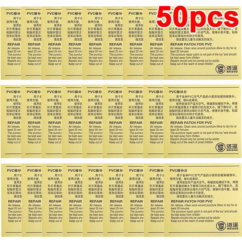 Parches de tela autoadhesivos transparentes impermeables, cinta de reparación para tienda de campaña al aire libre, juguetes inflables, parche para cama de aire para piscina, 10/50 Uds.: YELLOW