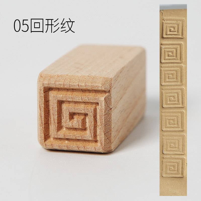 Pottery Wood Texture Seal 16-piece Set of Solid Wood Cartoon Seal Tool Pottery Clay Clay Moon Cake Stamp Mold: 05