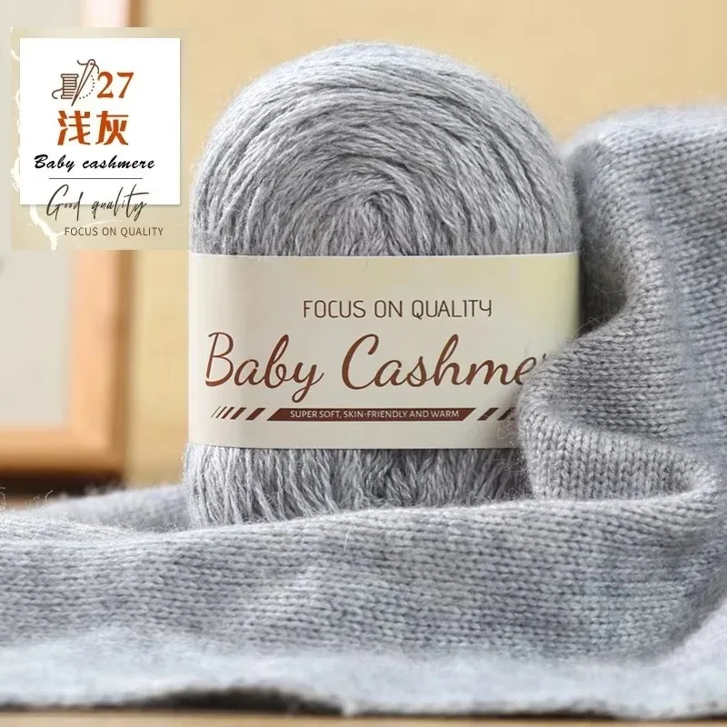 50 g/Rolle Weiche Wolle Stricken Kaschmir Langes dünnes Garn DIY Hand Häkeln Rolle Mohair Garn Weiche Mohair Kaschmir Wolle Strickgarn: Licht Grau