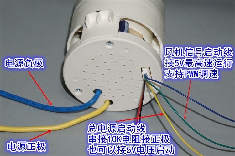 DC24V High Vacuum Brushless Turbo Fan 6S Wireless Vacuum Cleaner Brushless Motor DIY Car Vacuum Cleaner