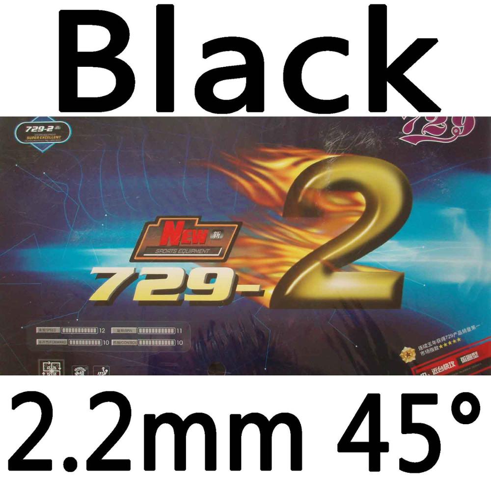 RITC 729 amitié 729-2 attaque et boutons de boucle en caoutchouc de ping-pong de Tennis de Table avec éponge 2.2mm H42: Black 2.2mm H45
