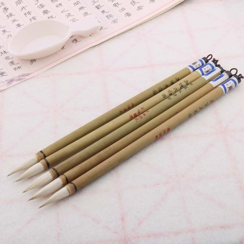 6Pcs Woolen Purple Rabbit Hair Writing Brush Multiple Hairs Brush Pen Set