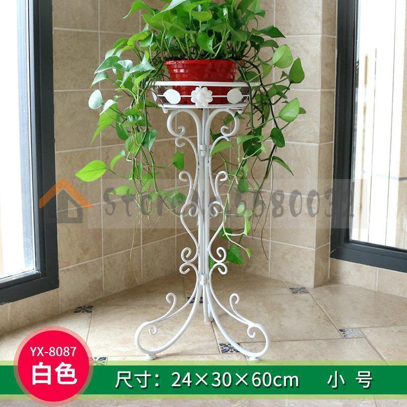 Flower stand flower pot rack single Floor type wrought iron European style indoor living room hanging orchid plant rack: VIP 1