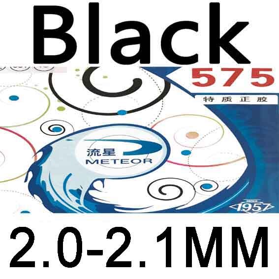 METEOR 575 Pips-out (Traditional Liu Xing, Short Pips with Sponge) Table Tennis Rubber Ping Pong Sponge: Black 2.0-2.1mm