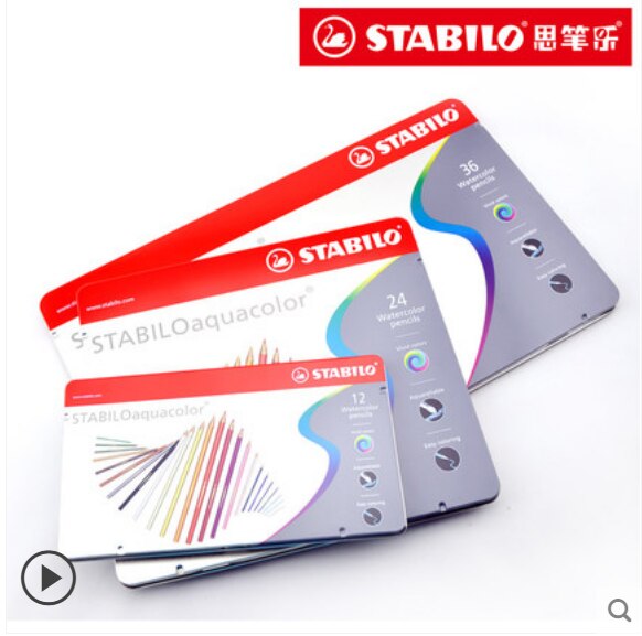 STABILO All Watercolor Effect Pencil Pack of 3 Pencils - Yellow STABILO All Watercolor Effect Pencil Pack of 3 Pencils - Yellow