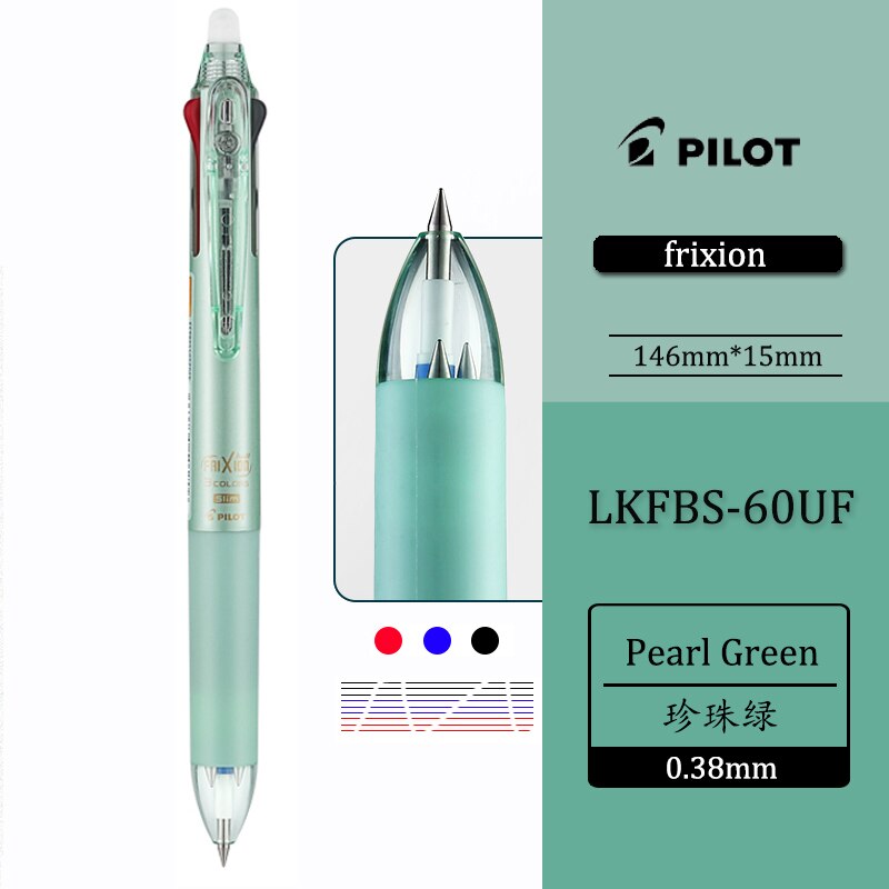 1 stk pilot frixion penn 3 in 1 slettbar gel penn multi farger lkfb -60ef /uf 0.5 / 0.38 mm pastellfarger: Ny 0.38 perle g
