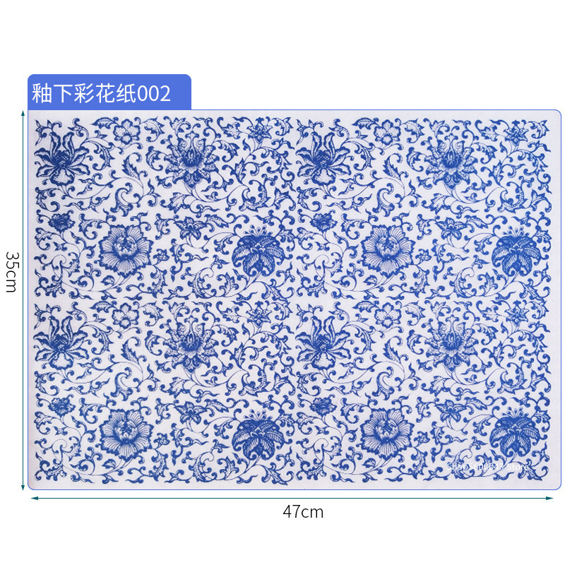 Keramik Kunst Tonne Keramik Unterglasur Farbige Transfer Blume Papier Jingdezhen Blau und Weiß Porzellan Abziehbilder Aufkleber 47*35cm: 002-1Stck