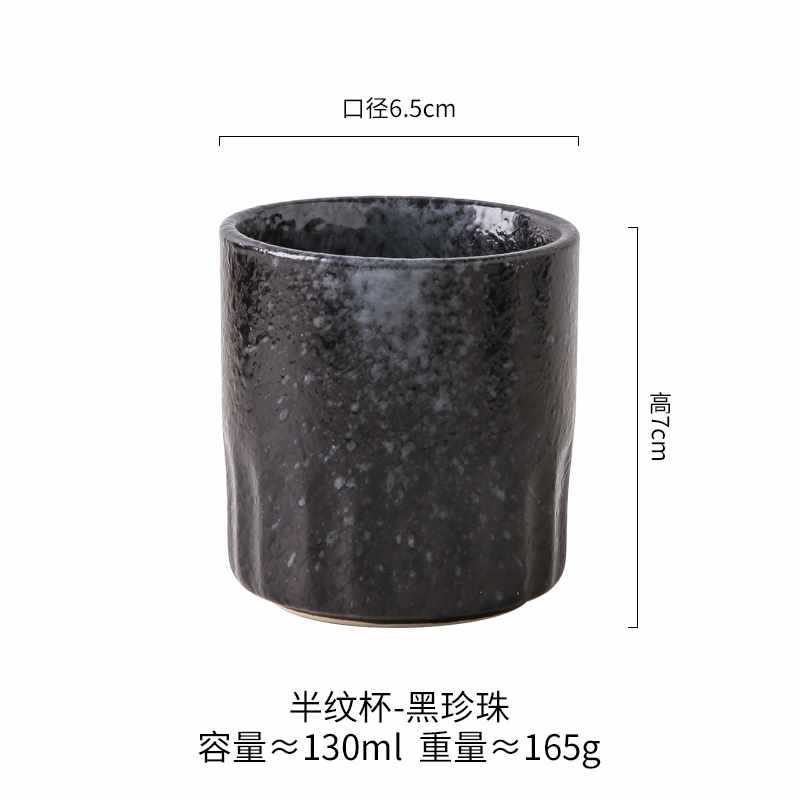 Japanese Ceramic Tea Cup Household Ceramic Cup Japanese Korean Theme Cuisine Restaurant Special Tea Cup Drinkware: DEEP BLUE