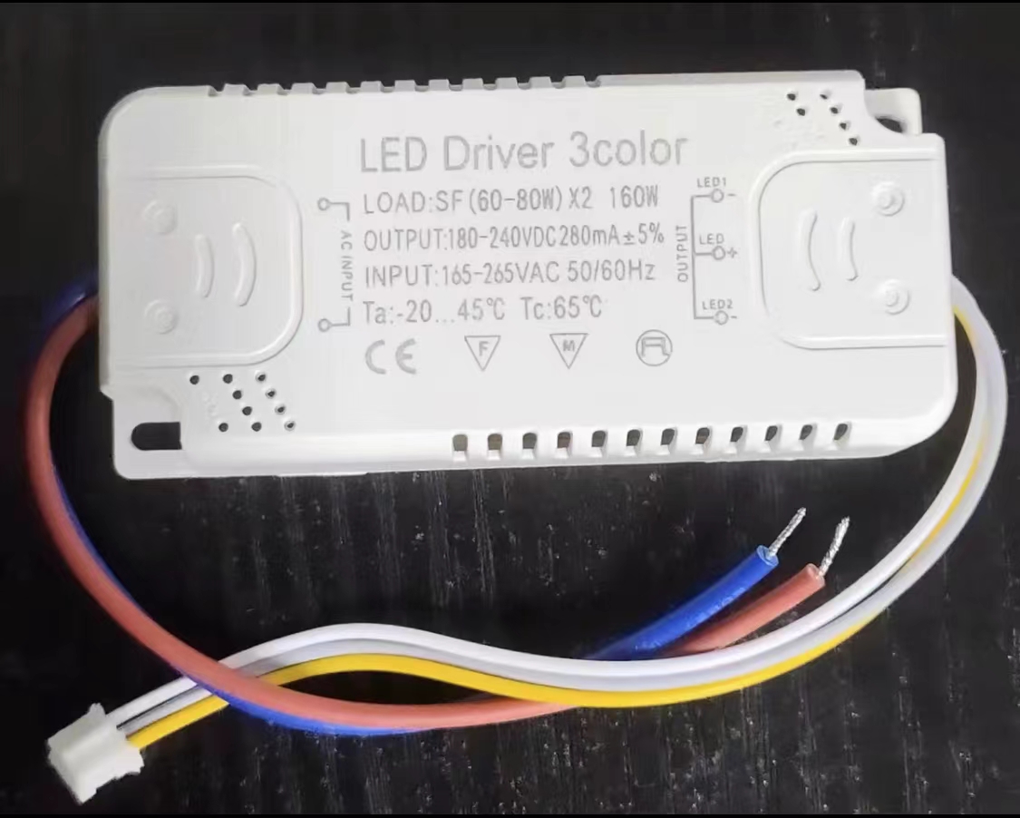 LED Stepless Light Drive Switch Sky Lantern 2.4G Wireless Remote Control Driver Intelligent Power Supply: Blue