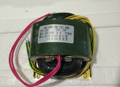 CS4398 DAC with USB Coaxial 24/192K Decoder The Chip Has Been Soldered and the Finished Parts Are Optional: Type5