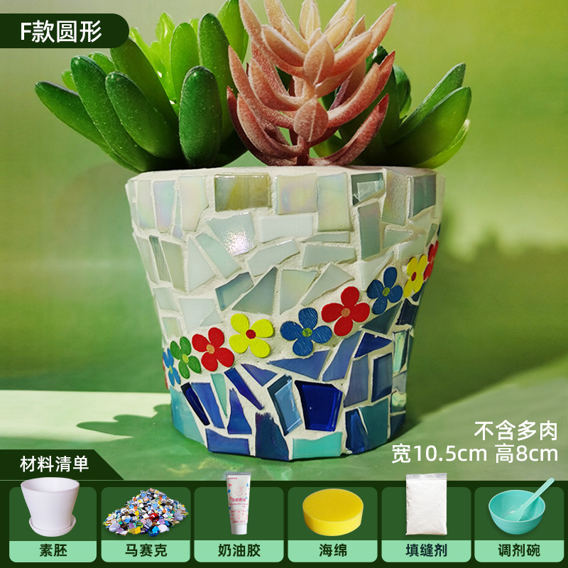 Diy Hand Mozaïek Bloempot Groene Plant Bonsai Combinatie Micro Landschap Decoratie Thuis Kantoor Decoratie: NAVY