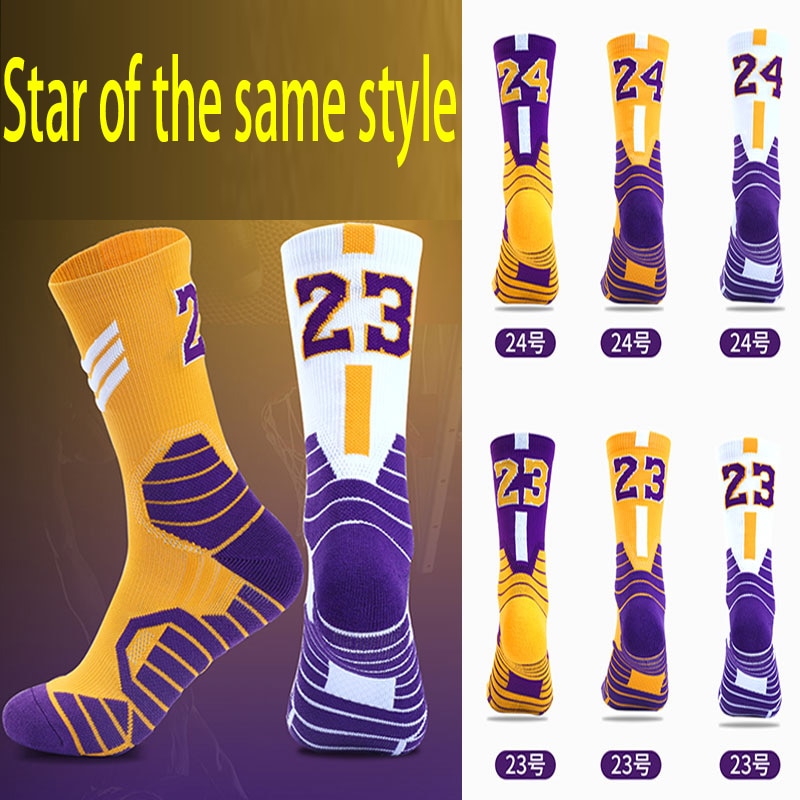 No23 No24 LA James KB LBJ Basketball Player Thick Sport Crew Towel Socks Digital Adult Thick Bottom Sports Socks men Basketball