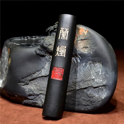 Calligraphy Oil Soot Ink Sticks Tinta China Ancient Traditional Chinese Ink Stick Calligraphy Writing Painting Ink Stick Block: B