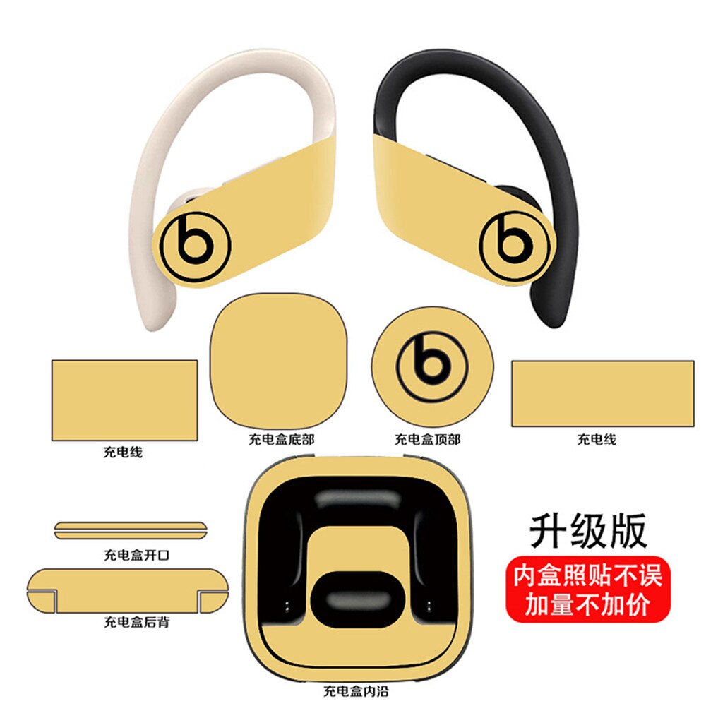 Voor Powerbeats Pro Skin Sticker -Ultra Dunne Decal Bescherming Voor Powerbeats Pro