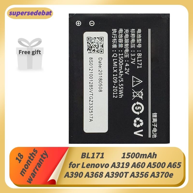 Supersedebat Accumulator Battery for Lenovo A319 A60 A500 A65 A390 A368 A390T A356 A370e Bateria Cellphones Batterie BL171: Default Title