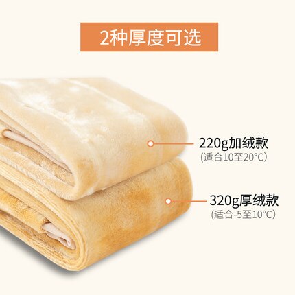 winter Teenage Girls Tights Warm Stockings For Kids Girl Pantyhose Winter Black