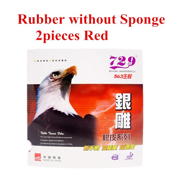 Amistad 729 563 pips-out Tenis de Mesa buey de goma sin esponja ping pong de goma: 2 Red 563