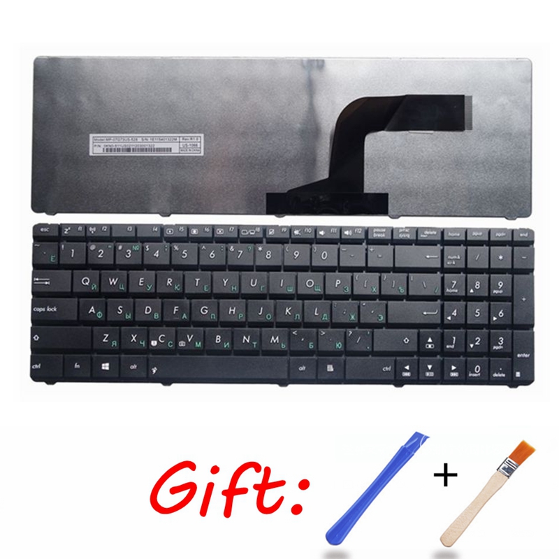 Ruso teclado del ordenador portátil para ASUS K53SV K53E K53SC K53SD K53SJ K53SK K53SM.