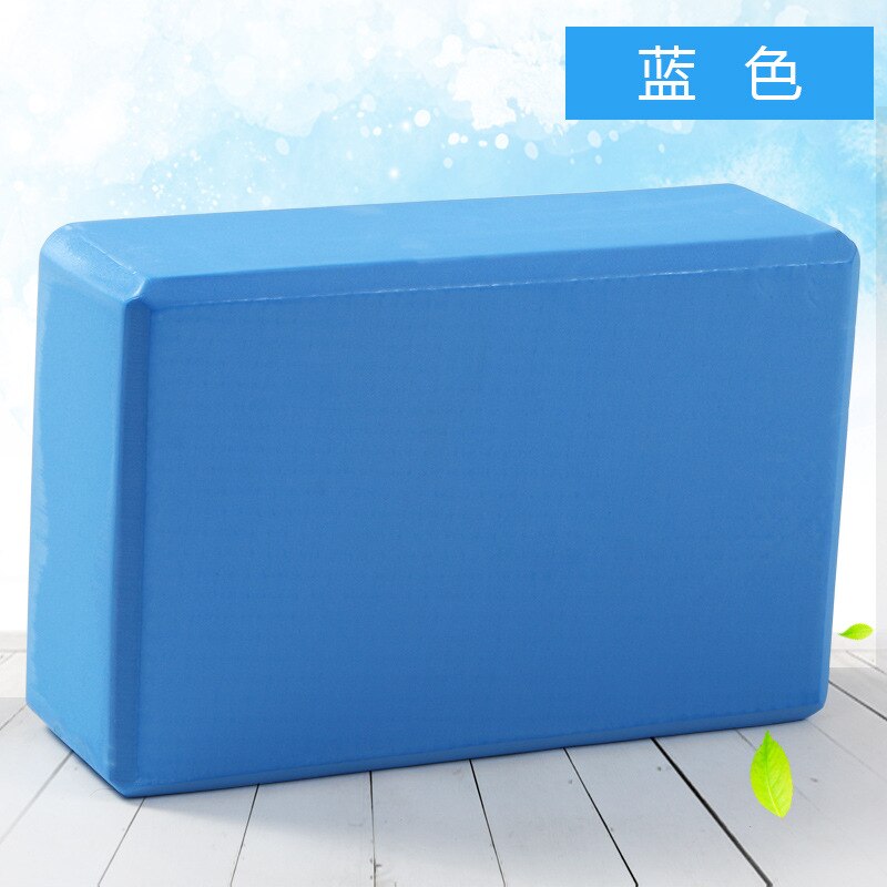 Hoge Dichtheid Eva Yoga Block Foam Blok Baksteen Voor Crossfit Oefening Workout Training Bodybuilding Apparatuur Yoga Accessoires: Blauw