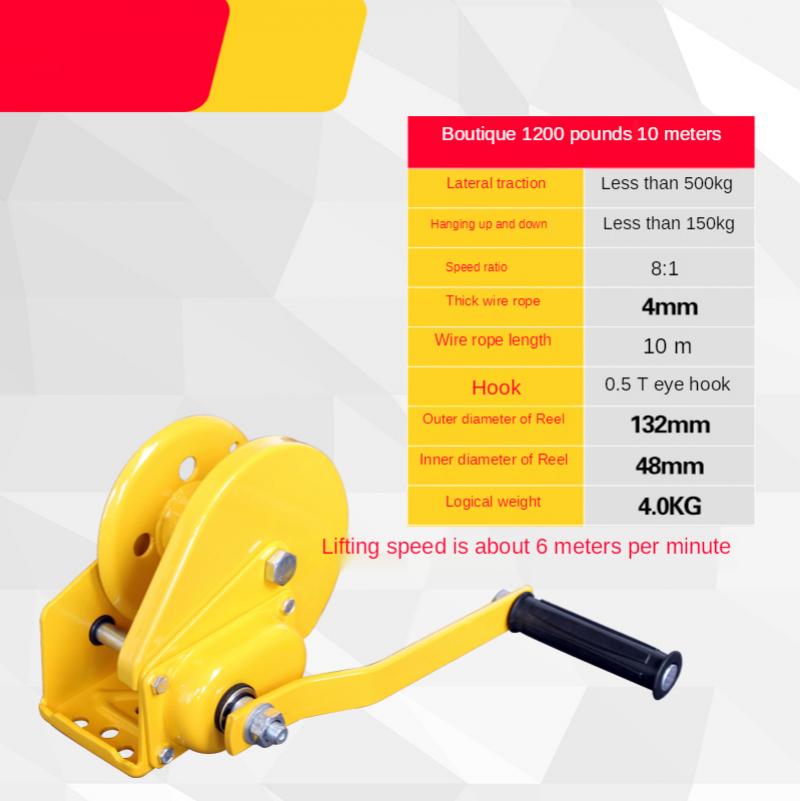 Cabrestante manual con bloqueo automático para el hogar, manivela manual de 1200lb, pequeño polipasto de tracción portátil con freno, cabrestante manual
