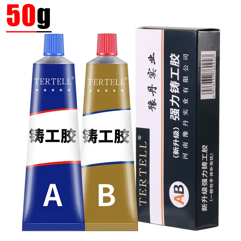 Ab Metal Strength Glue Repair Iron Bonding Adhesion Heat Resistance Cold Weld Metal Repair Adhesive Agent Caster Glue Weld Tools: green