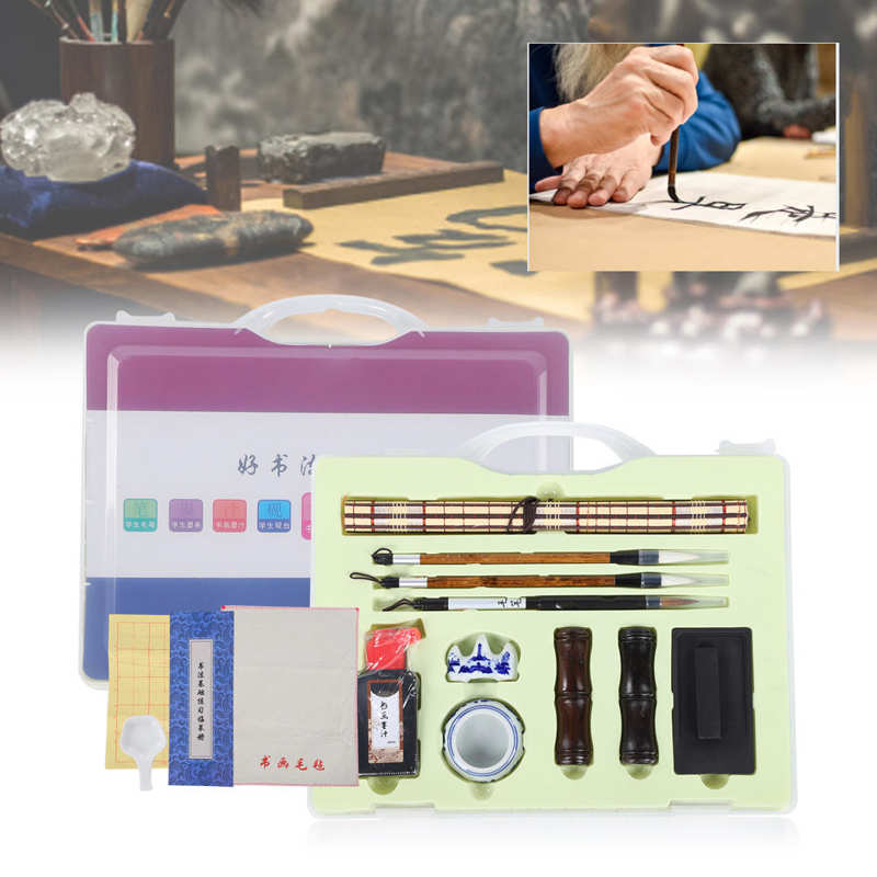 Chinese Calligraphy Set Writing Brush Ink Stick Slab Paper Beginner Student Practice