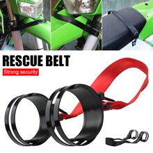 Motorcycle Cargo Straps Motorbike Trailer Belt Nylon Leash Wear Resistant Towing Strap Outdoor MotorAccessories