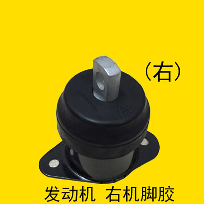 For 03-07 Honda Accord 2.4L Motor & Trans. Mount Kit 6PCS Auto Trans 50810-SDA-A02 50820-SDA-A01 50830-SDA-A04: 4